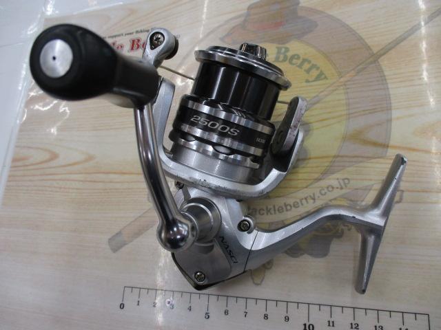 13ナスキー 2500S