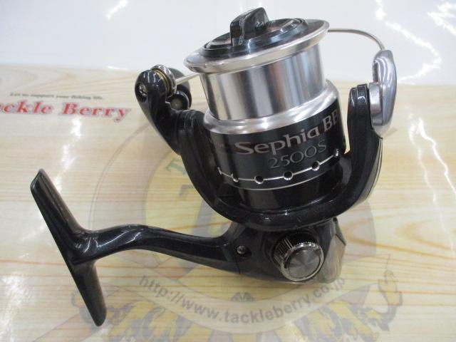 07セフィアBB 2500S