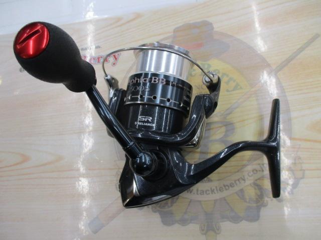 07セフィアBB 2500S