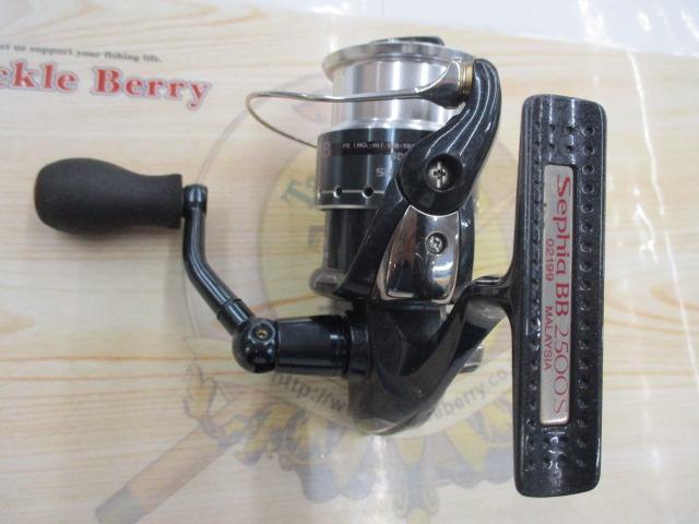 07セフィアBB 2500S