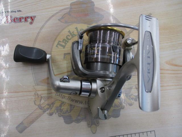 カルディア 2005