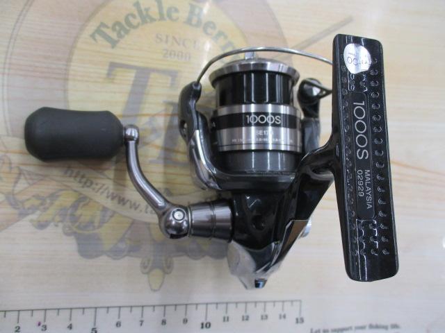 12アルテグラ 1000S