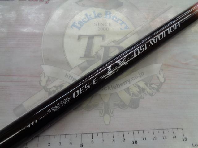 ホリデー磯XT 3-530