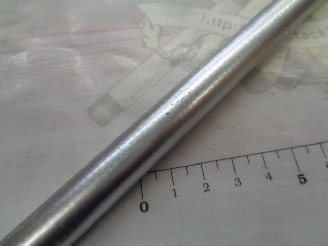 ホリデー磯XT 3-530