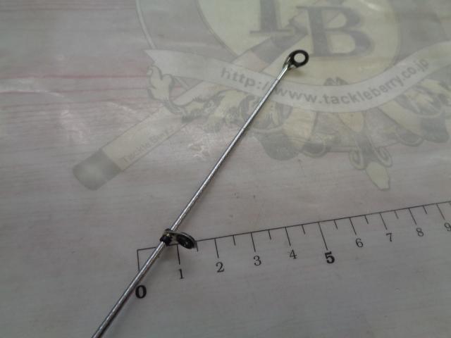 ホリデー磯XT 3-530