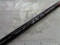 ホリデー磯XT 3-530