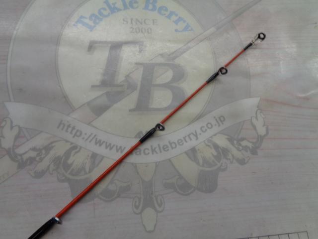 アウトレイジSLJ 66MS-MT