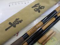 浮草硬式魁秀13.2