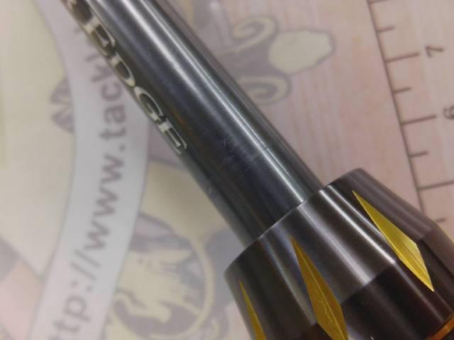 エアエッジ 661MHB・E