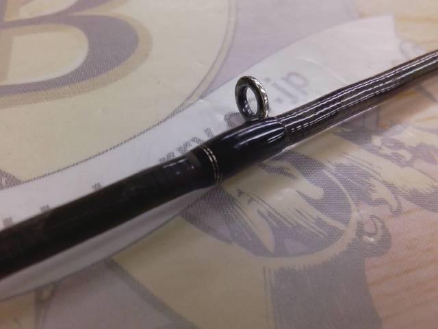 エアエッジ 661MHB・E