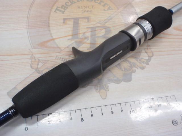 グラップラー B633