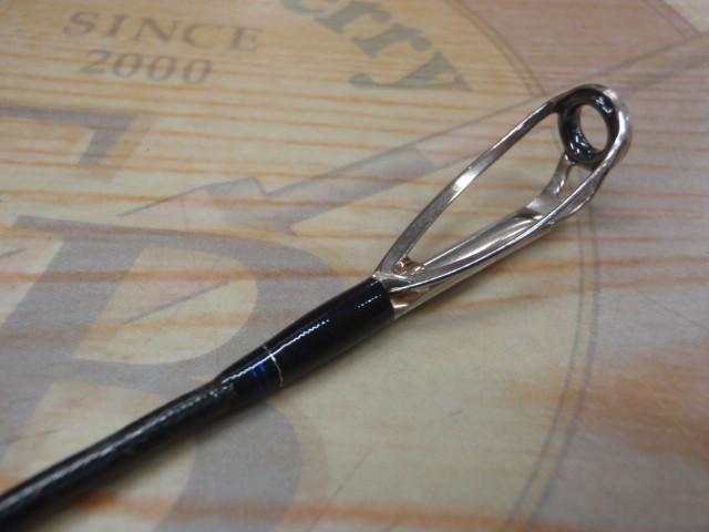 グラップラー B633