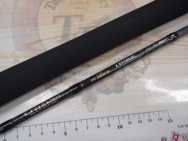 クレイジータイラバ C69ML