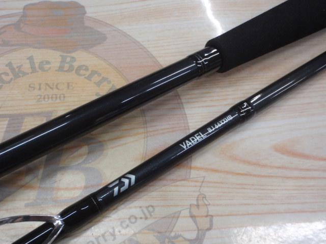 ヴァデル BJ66XXHB