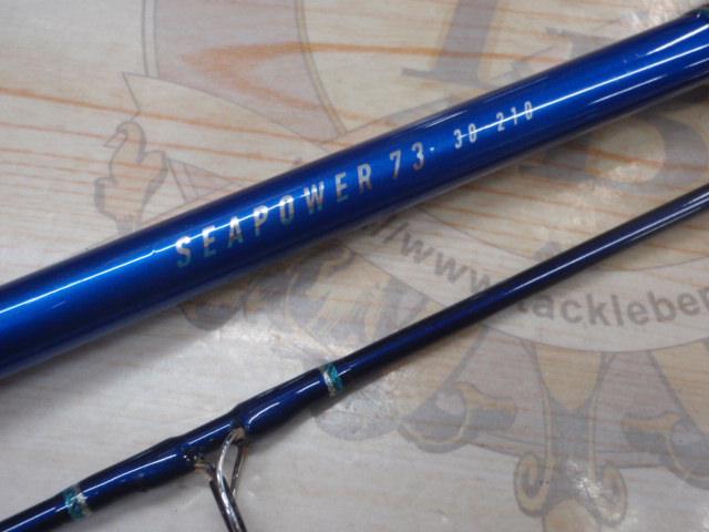 シーパワー73 30-210