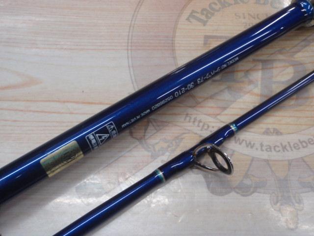 シーパワー73 30-210