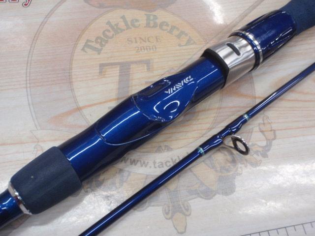 シーパワー73 30-210