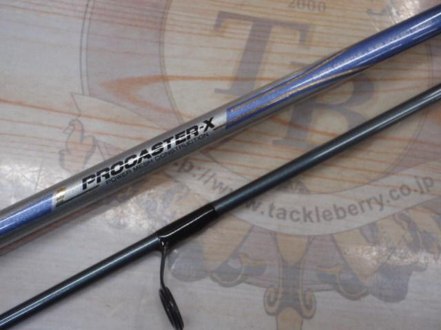 プロキャスターX PR-X662MLFS