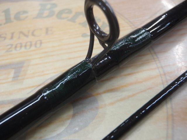 プロキャスターS 602MFB