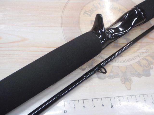 プロキャスターS 602MLRB