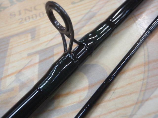 プロキャスターS 602MLRB