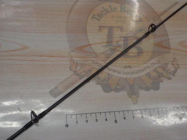 鱒レンジャーRZ50Bカーボン