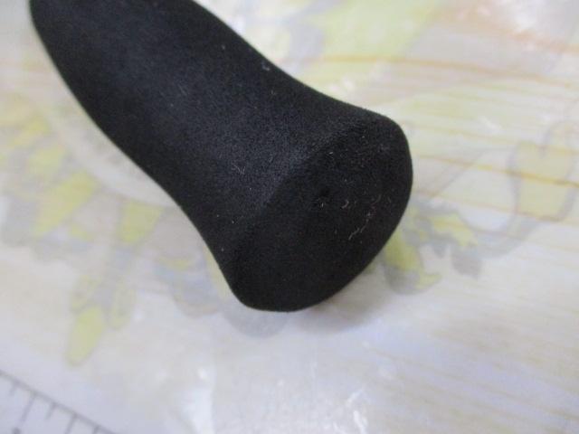 エメラルダスX 83M