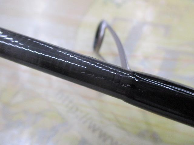 エメラルダスX 83M