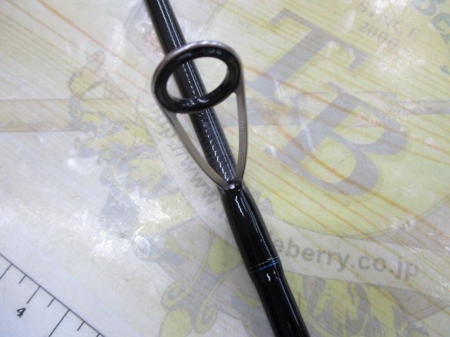 エメラルダスX 83M