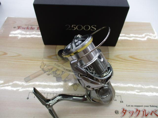 18ステラ 2500S
