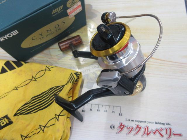 サイノスXX1000ZM 