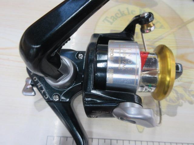 サイノスXX1000ZM 