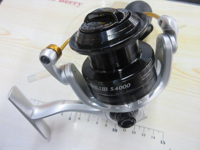 カーディナルⅢS 4000