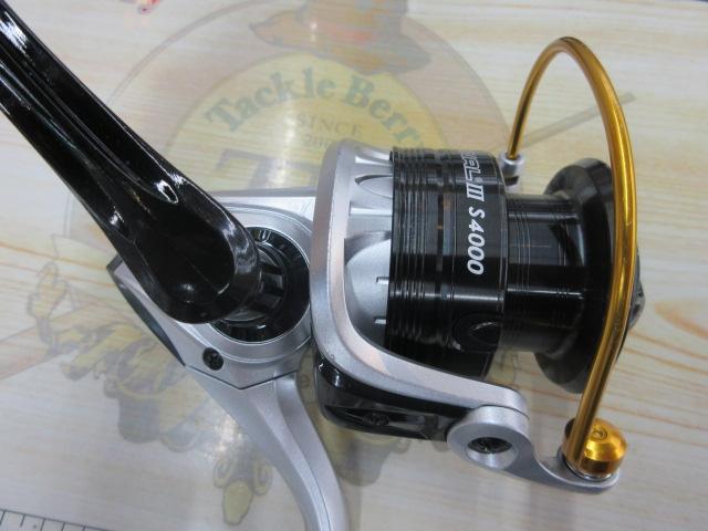 カーディナルⅢS 4000