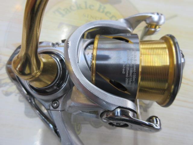 21フリームス FC LT2000S