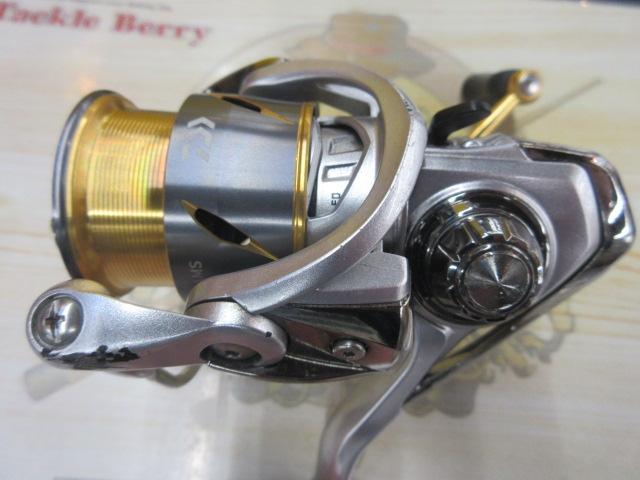 21フリームス FC LT2000S