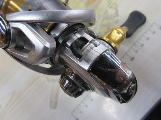 21フリームス FC LT2000S