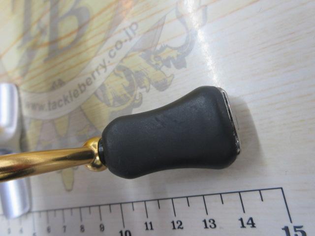 21フリームス FC LT2000S