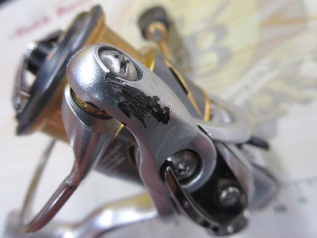 21フリームス FC LT2000S