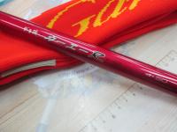 がま磯カーエーR 4-50