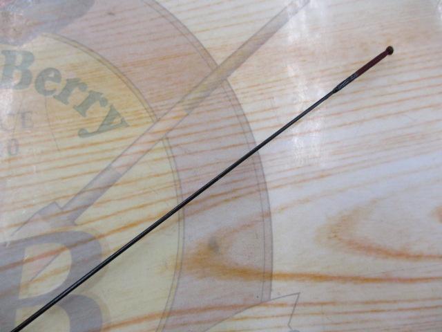 二天粋 おぼろ 19