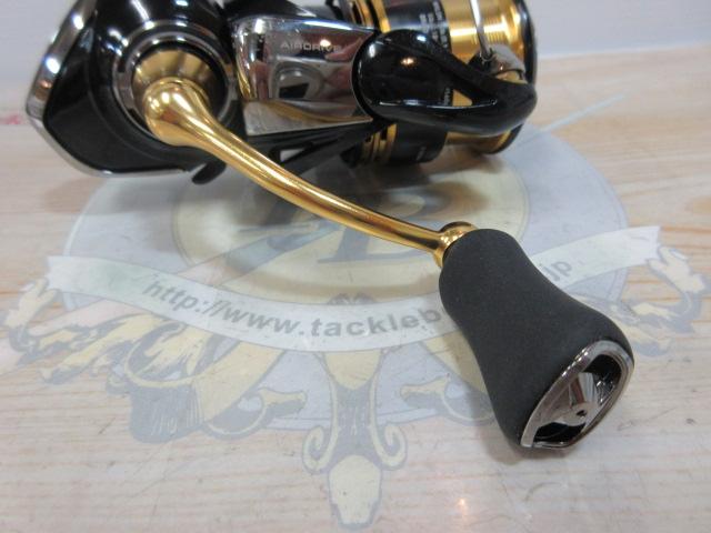 23レガリス LT2500S-XH