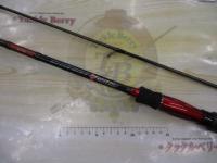 シルバーウルフMX 77ML