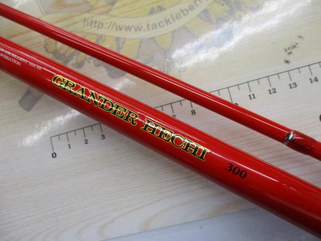 CBグランダーヘチ300