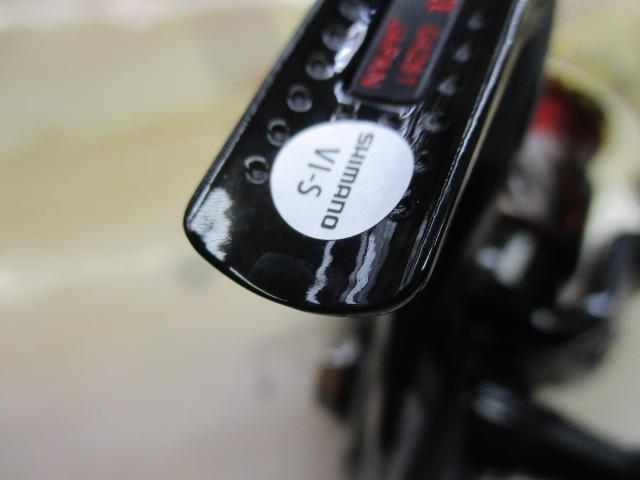 20BB-Xハイパーフォース PE0815DXXG