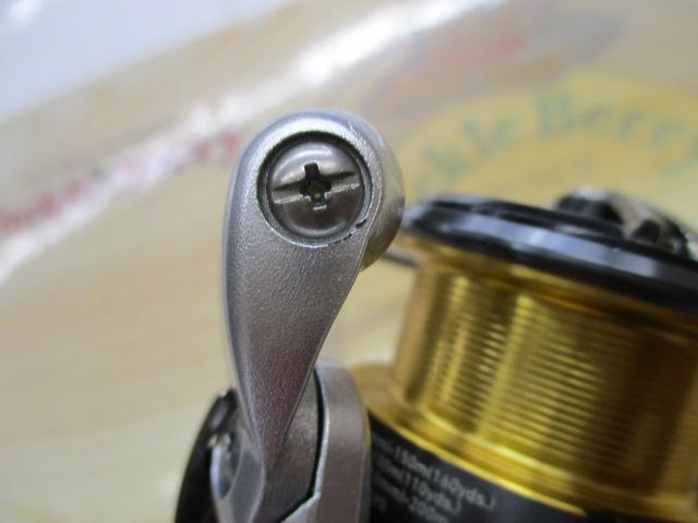 21フリームス LT2500-XH