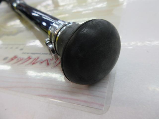 ILシーパワーT2 30-270