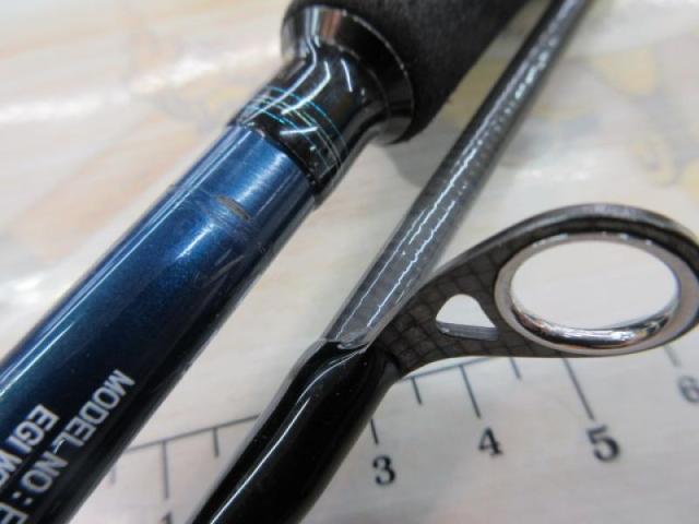 エメラルダスEX 70MLS-SMT BOAT｜＠ベリーネット 日本最大新品中古釣具