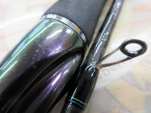 エメラルダス 86ML・V