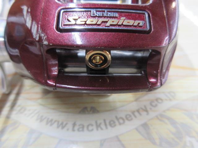 メタニウムXT RH(赤)